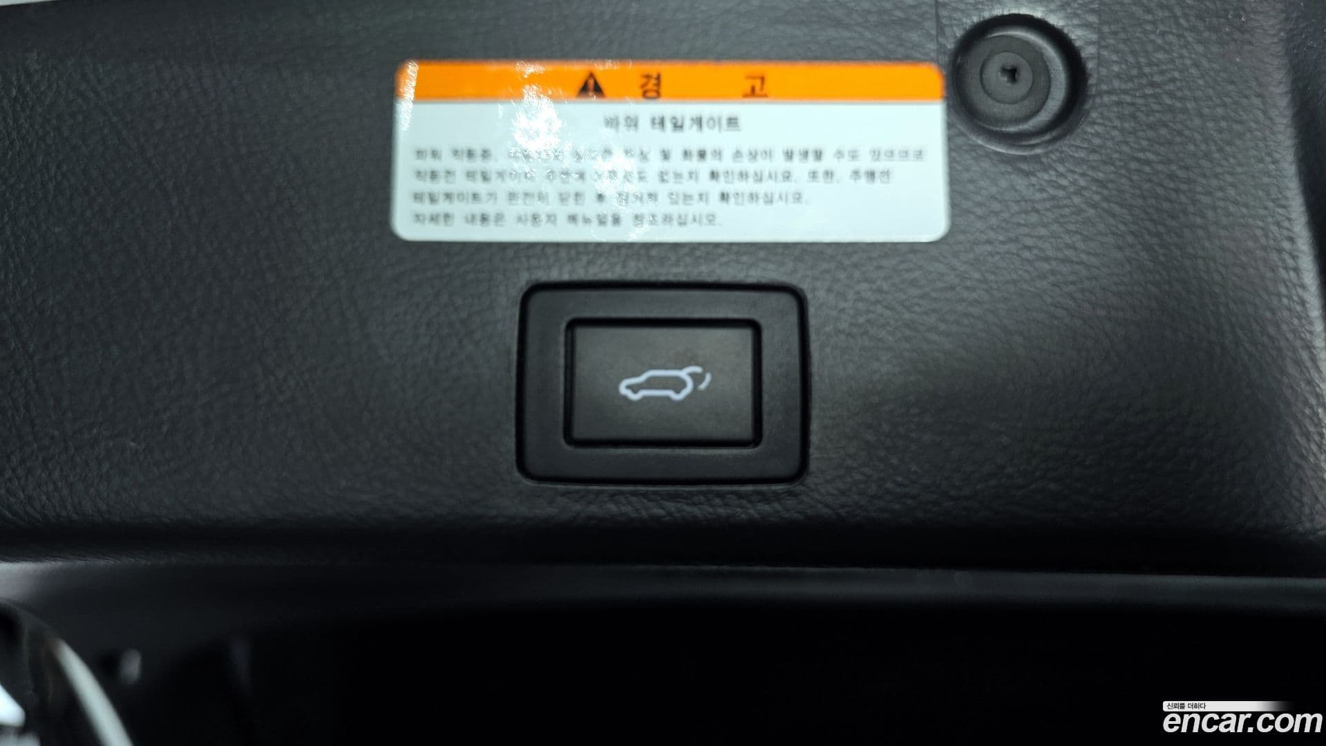 Main__Slider__Photo:Veracruz Hyundai 2014.8-16