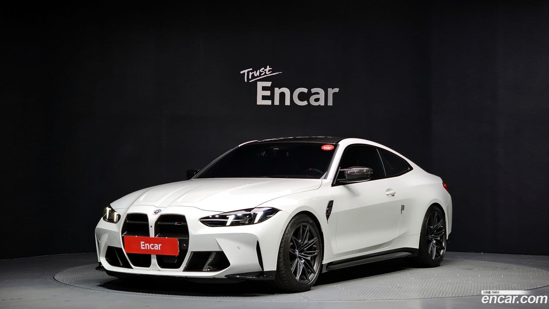 Main__Slider__Photo:M4 BMW 2025.4-0