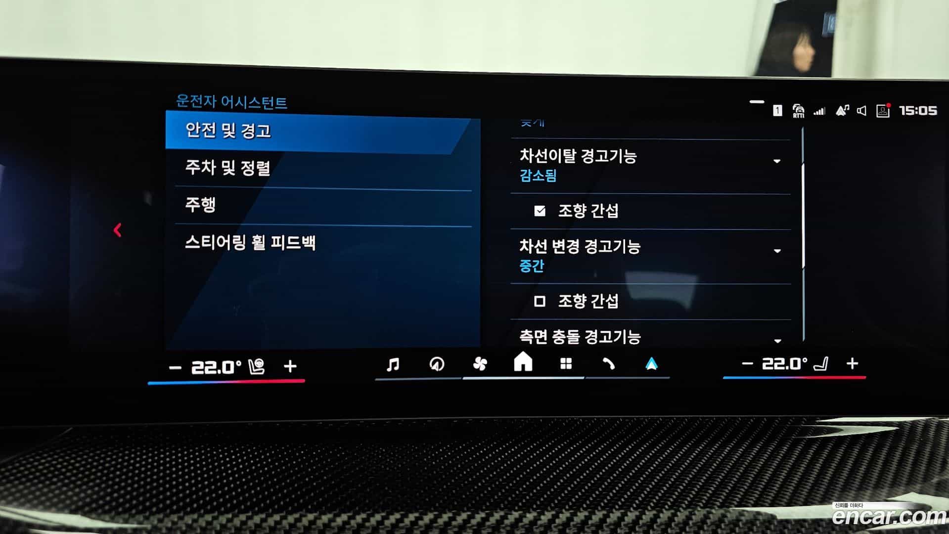 M4 BMW 2025.4-OPTION-020