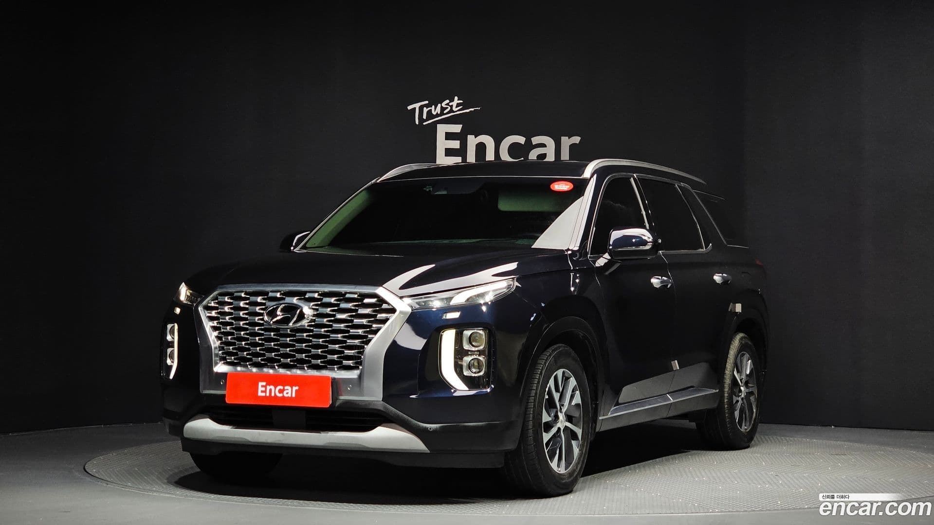 Main__Slider__Photo:Palisade Hyundai 2020.10-0