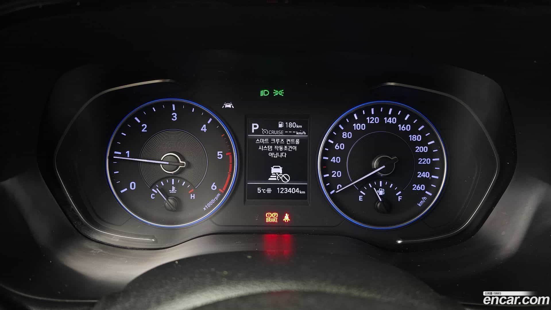 Palisade Hyundai 2020.10-INNER-008