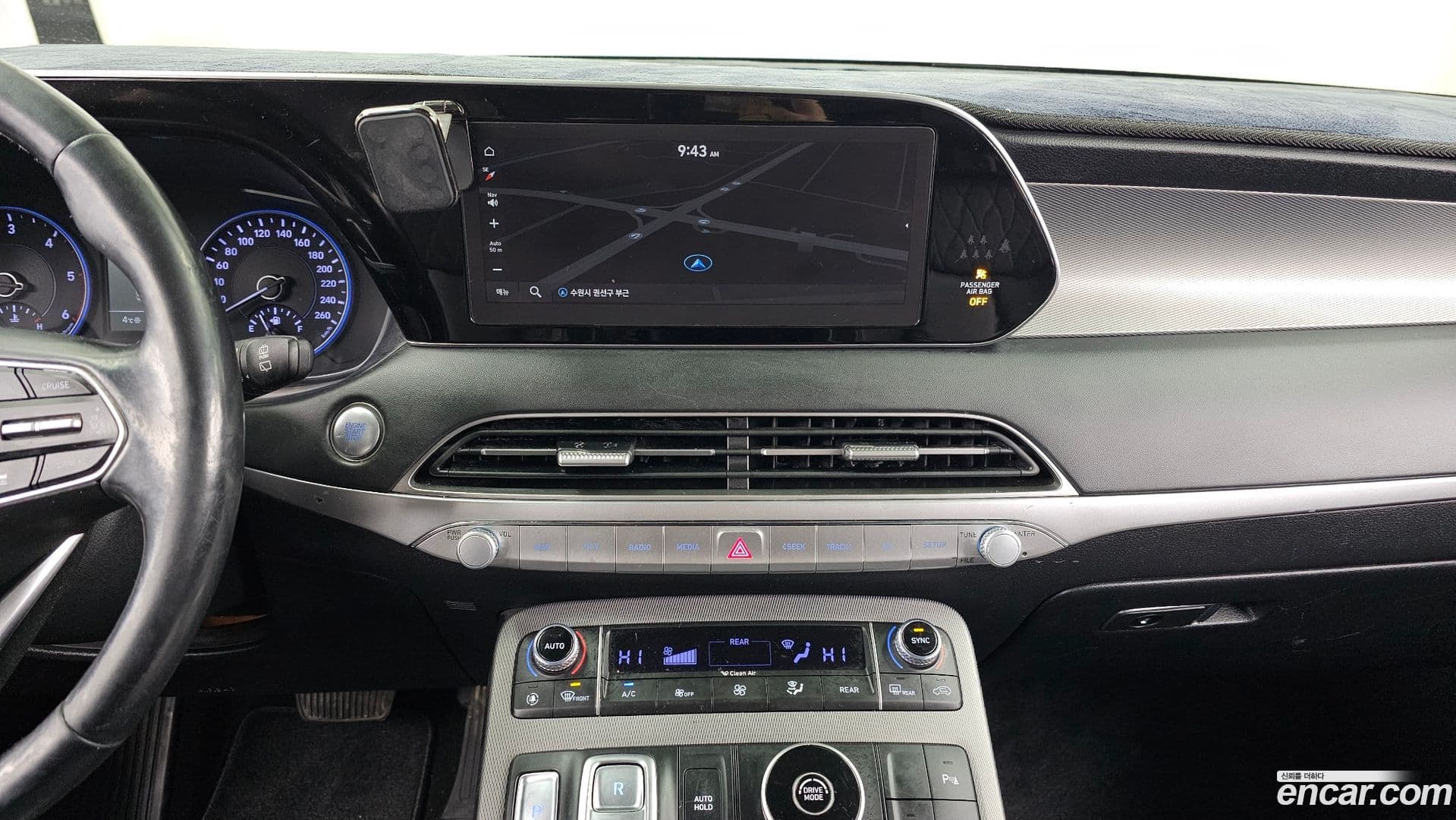 Main__Slider__Photo:Palisade Hyundai 2020.10-13