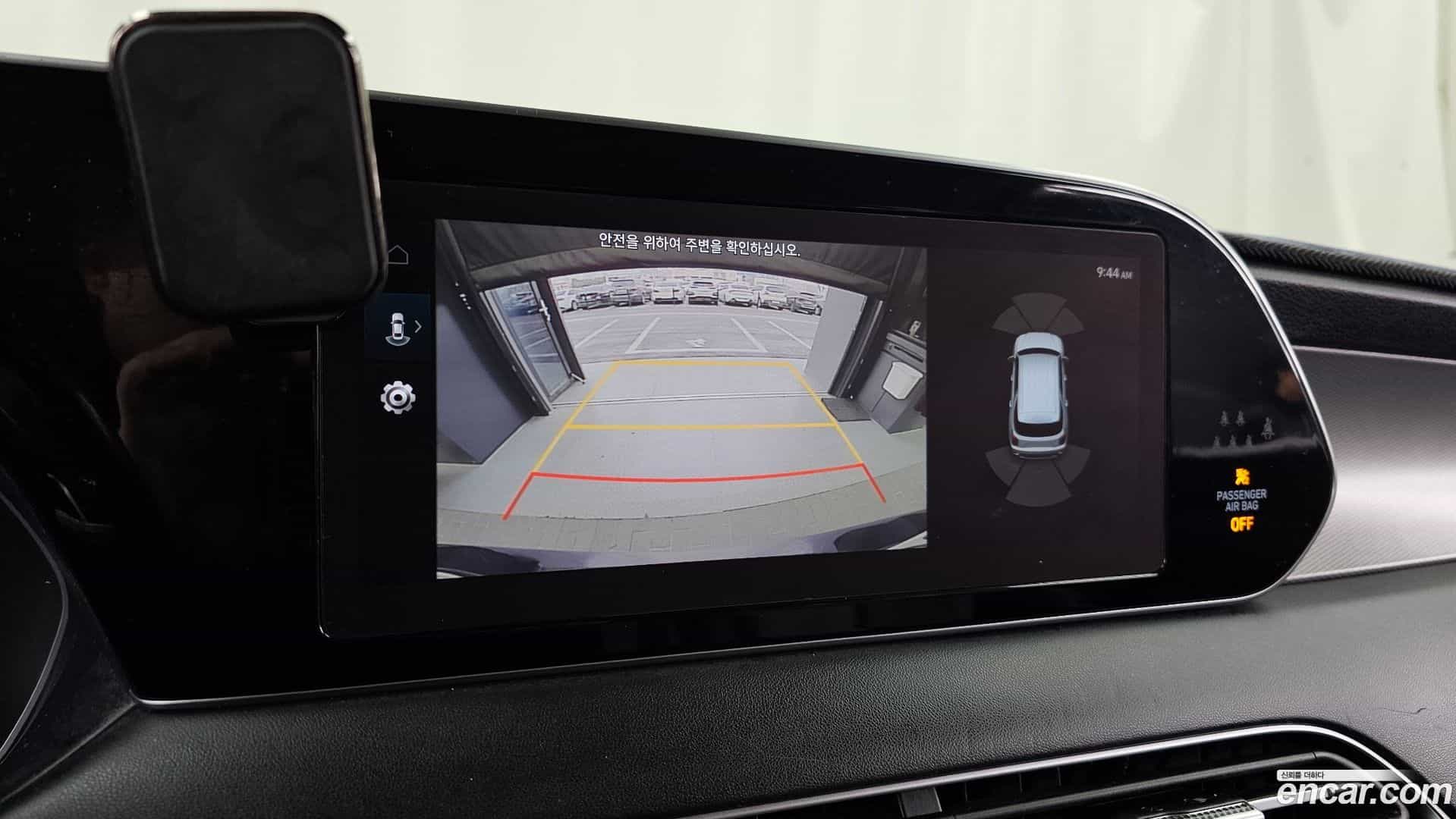 Palisade Hyundai 2020.10-OPTION-019