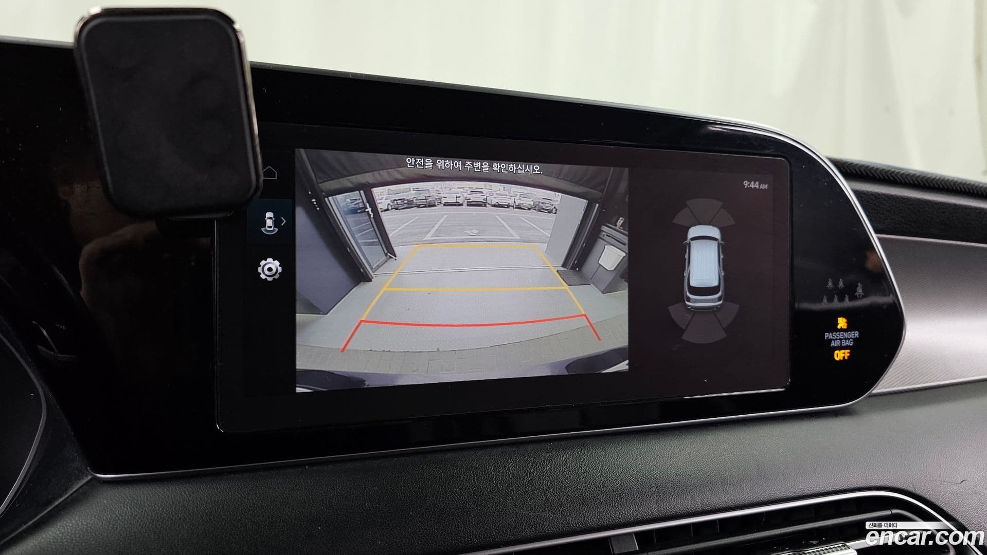 Main__Slider__Photo:Palisade Hyundai 2020.10-14