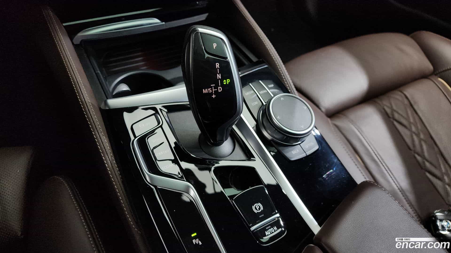 5-Series BMW 2022.1-INNER-009