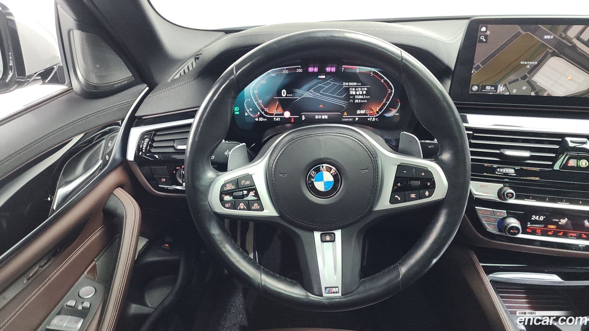 Main__Slider__Photo:5-Series BMW 2022.1-12