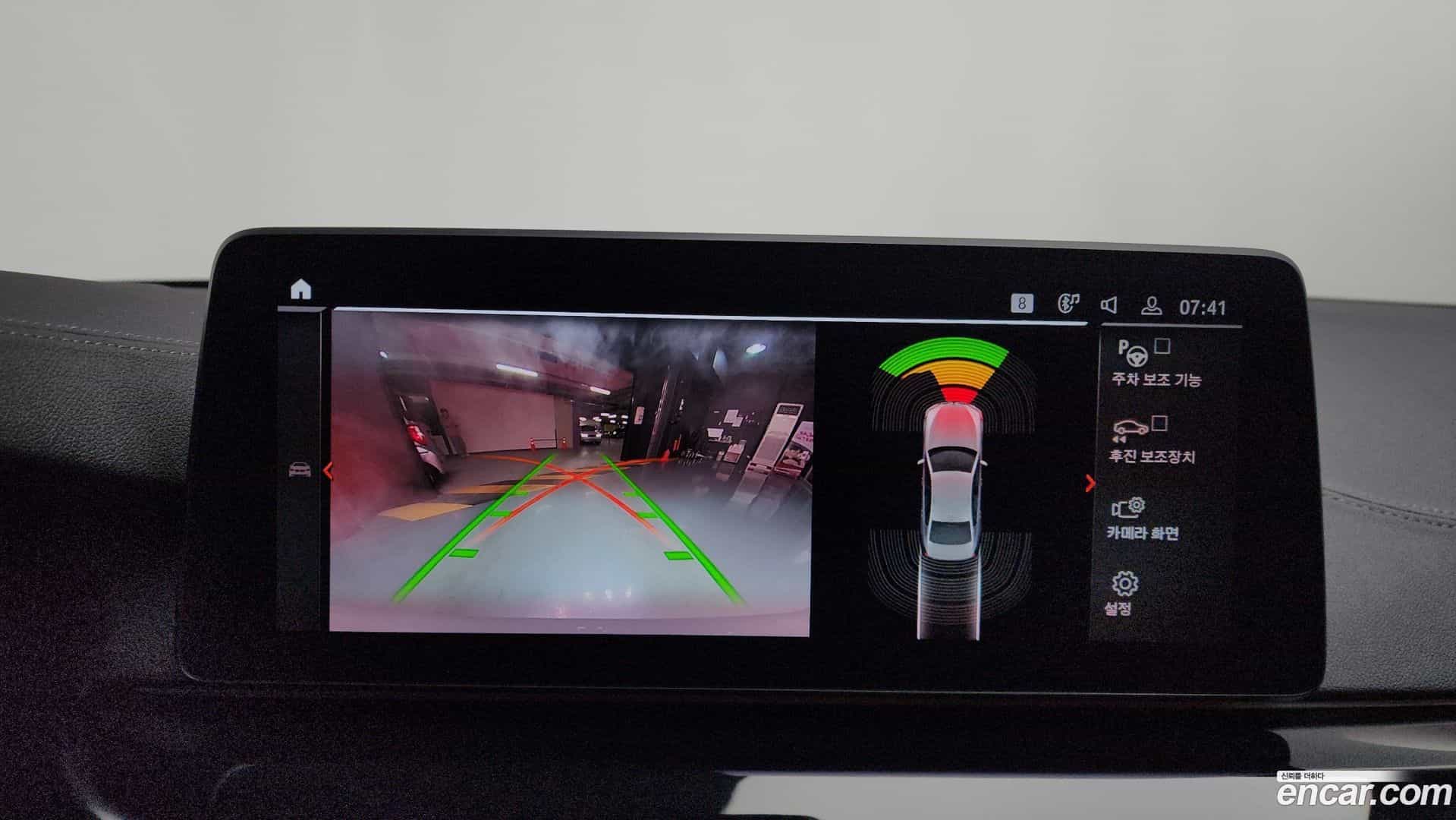 5-Series BMW 2022.1-OPTION-019