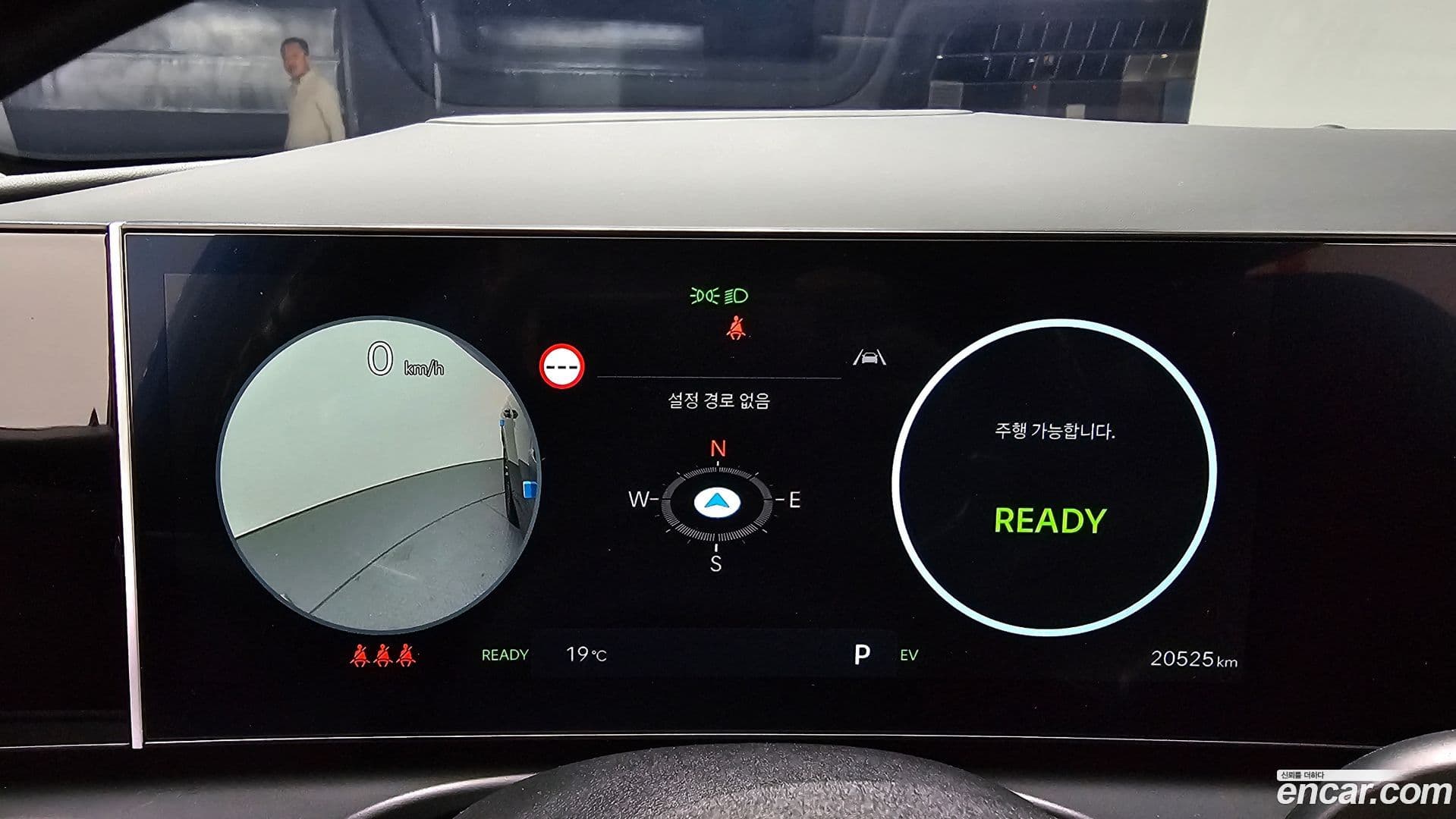 Main__Slider__Photo:Tucson Hyundai 2025.1-7