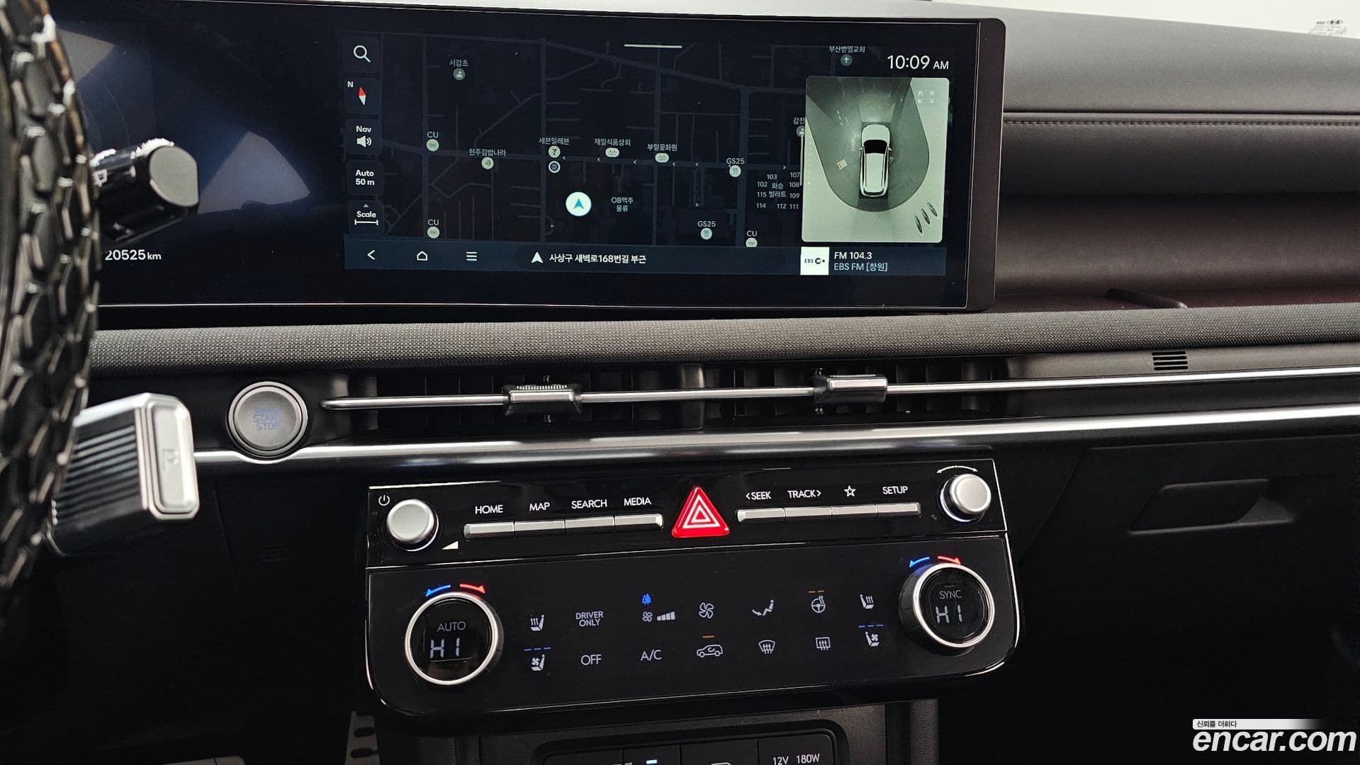 Main__Slider__Photo:Tucson Hyundai 2025.1-14