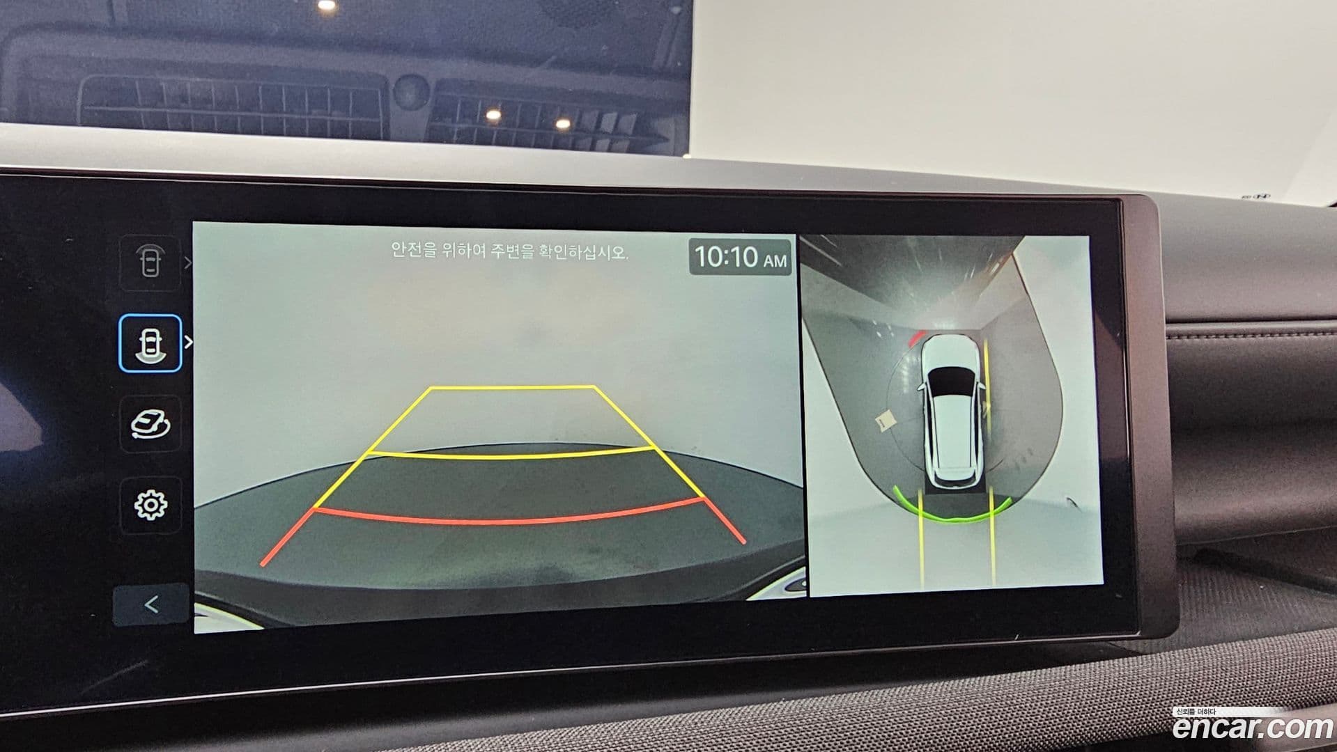 Main__Slider__Photo:Tucson Hyundai 2025.1-15