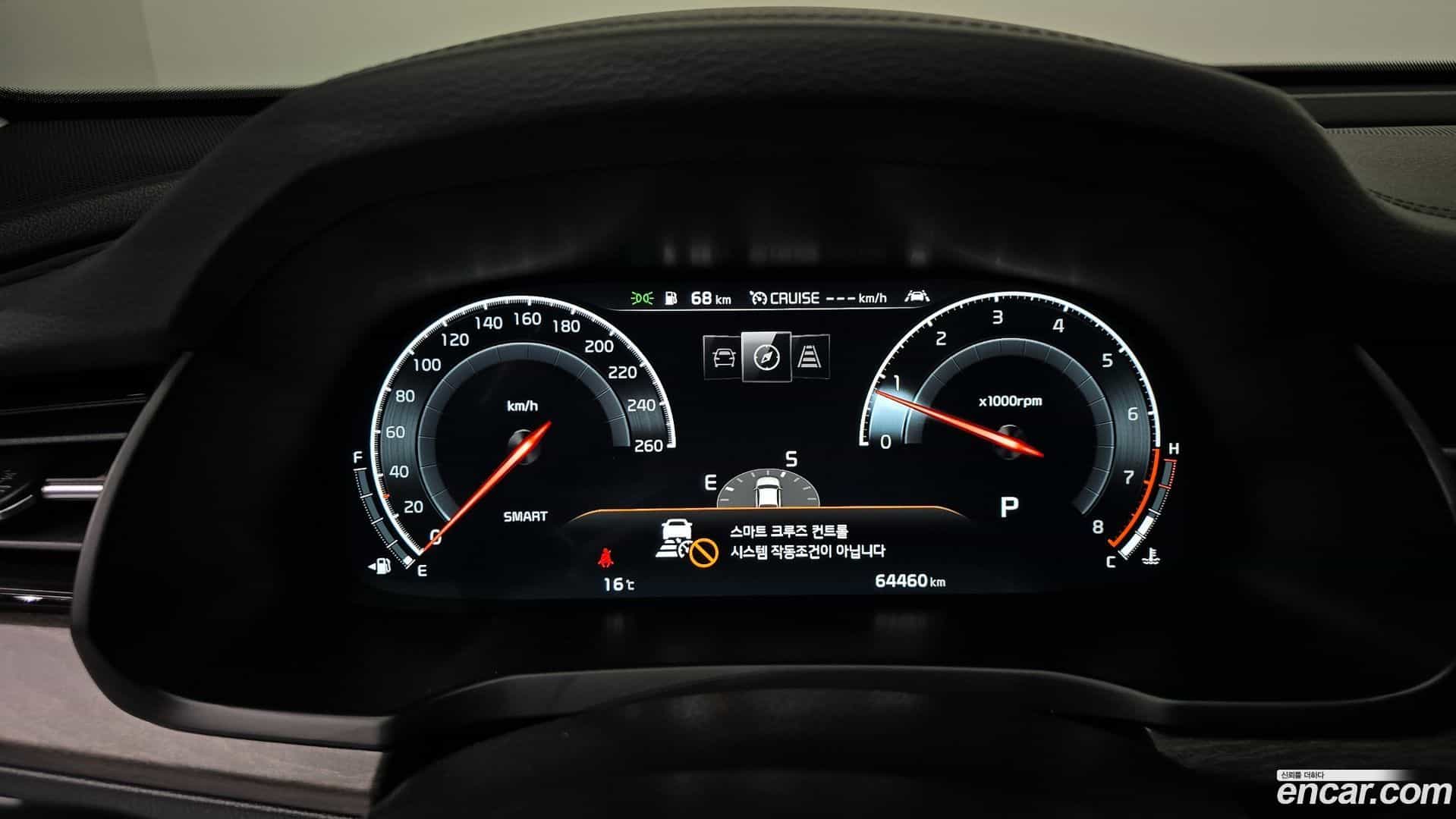 K7 Kia 2019.9-INNER-008