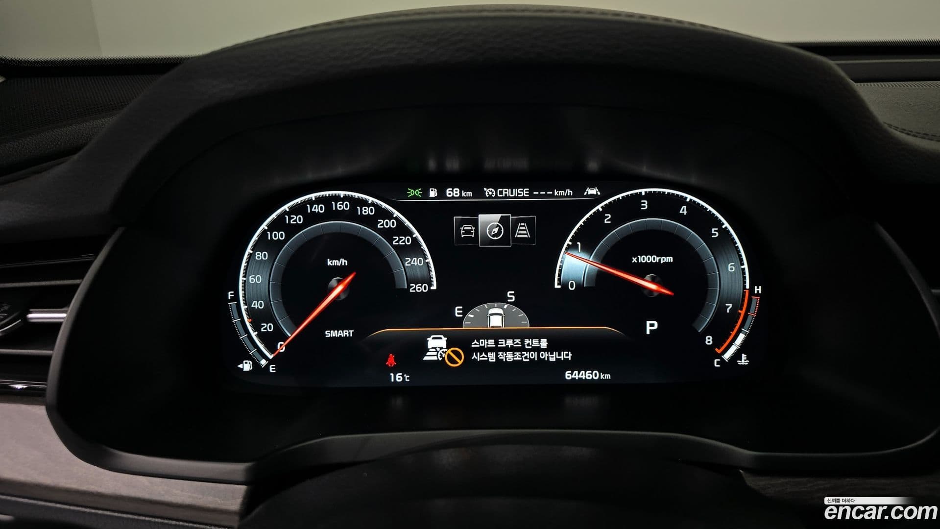 Main__Slider__Photo:K7 Kia 2019.9-7