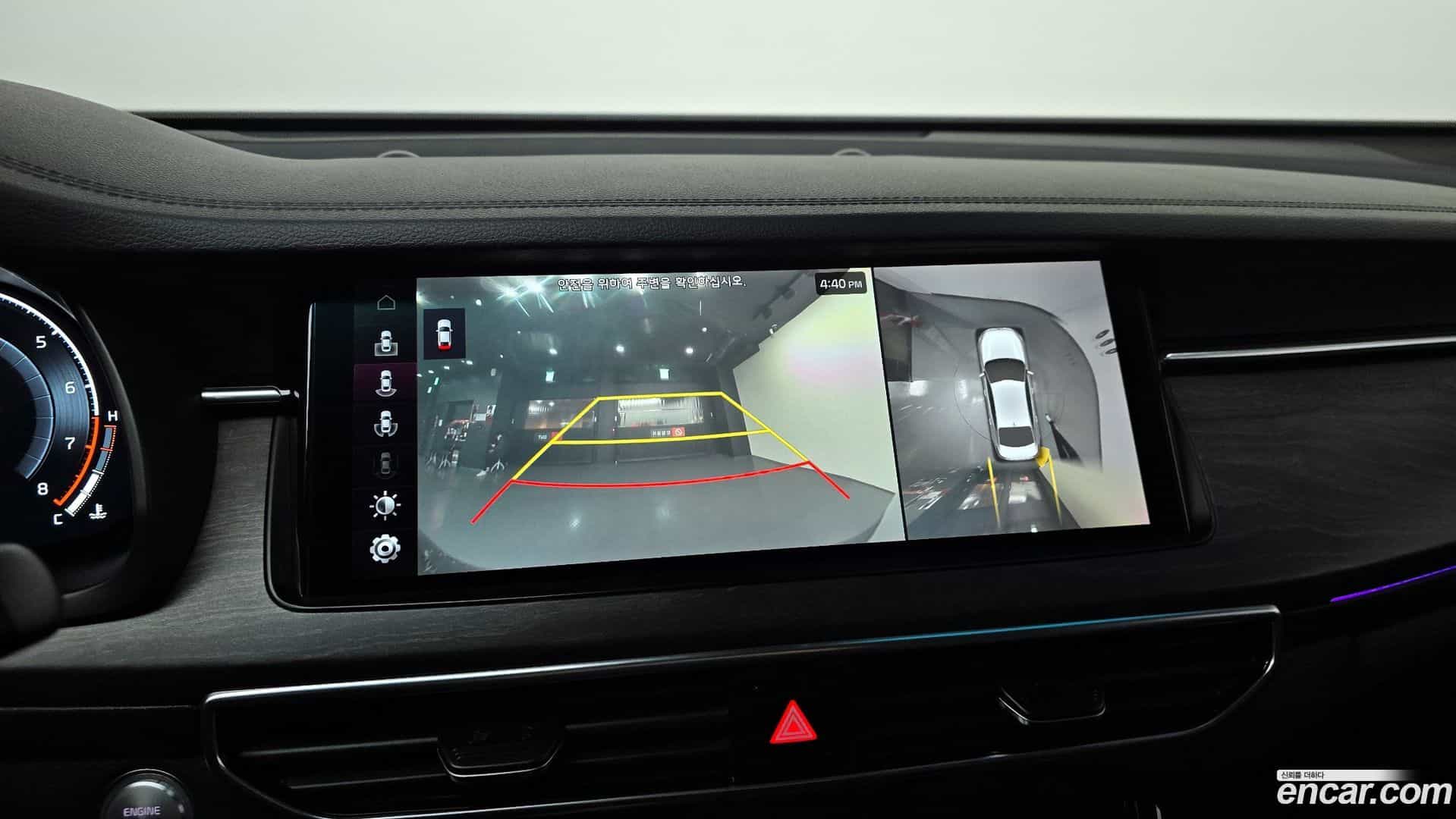 K7 Kia 2019.9-OPTION-018