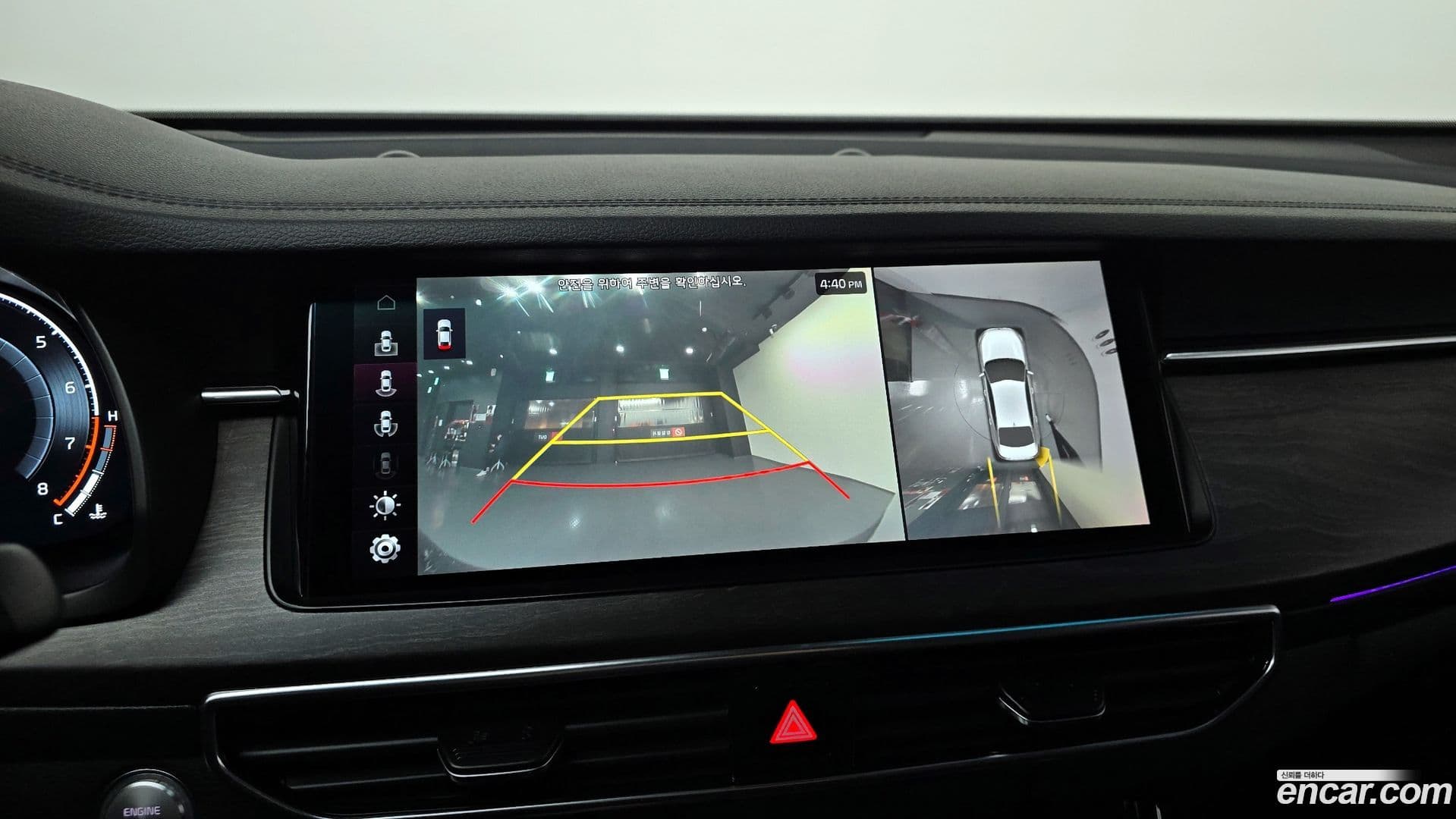 Main__Slider__Photo:K7 Kia 2019.9-13