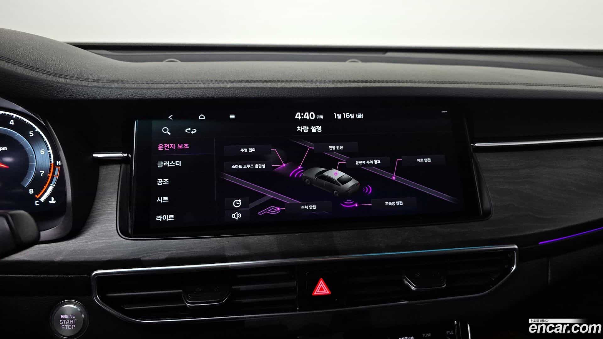 K7 Kia 2019.9-OPTION-019