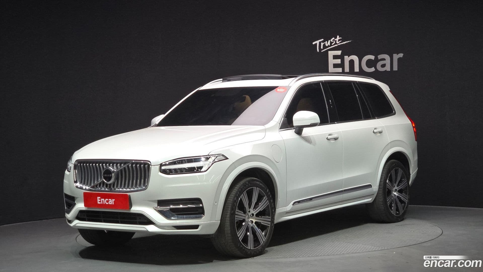 Main__Slider__Photo:XC90 Volvo 2022.4-0