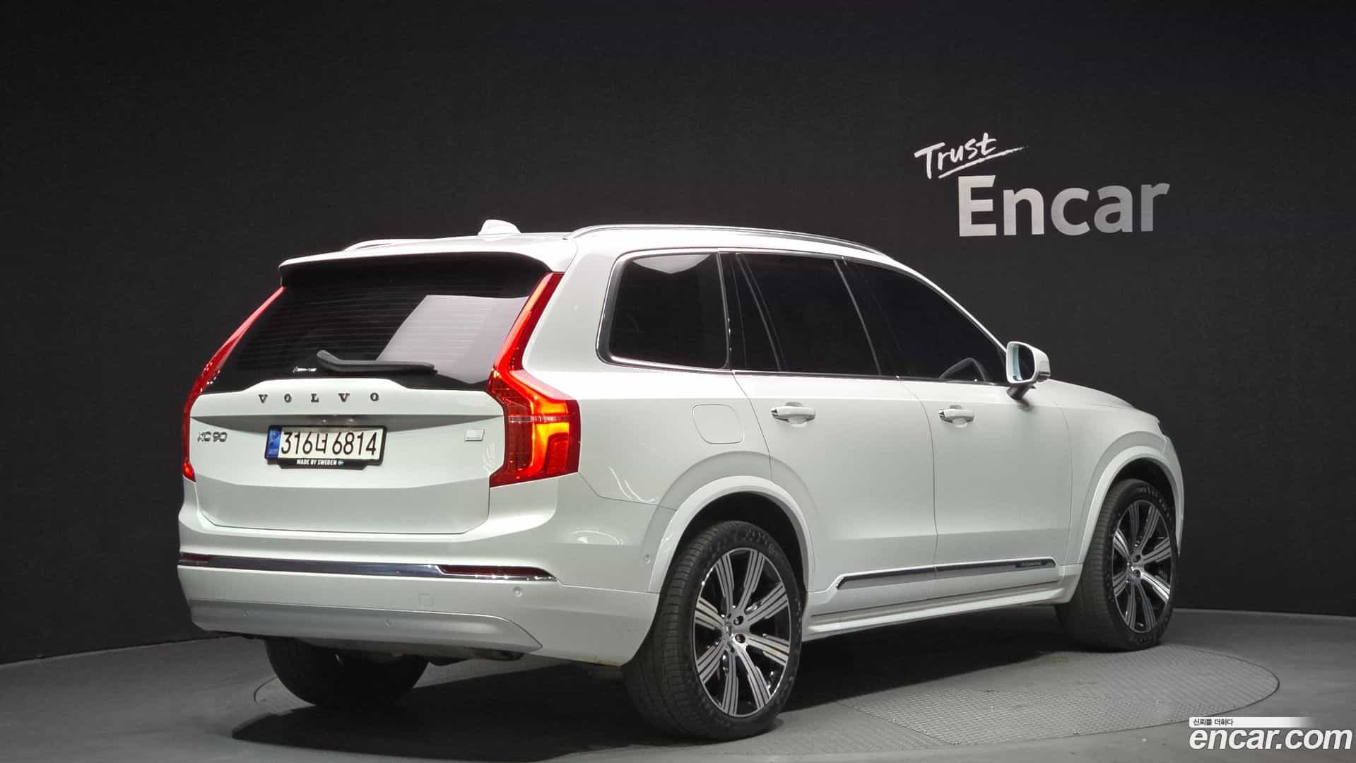 XC90 Volvo 2022.4-OUTER-002