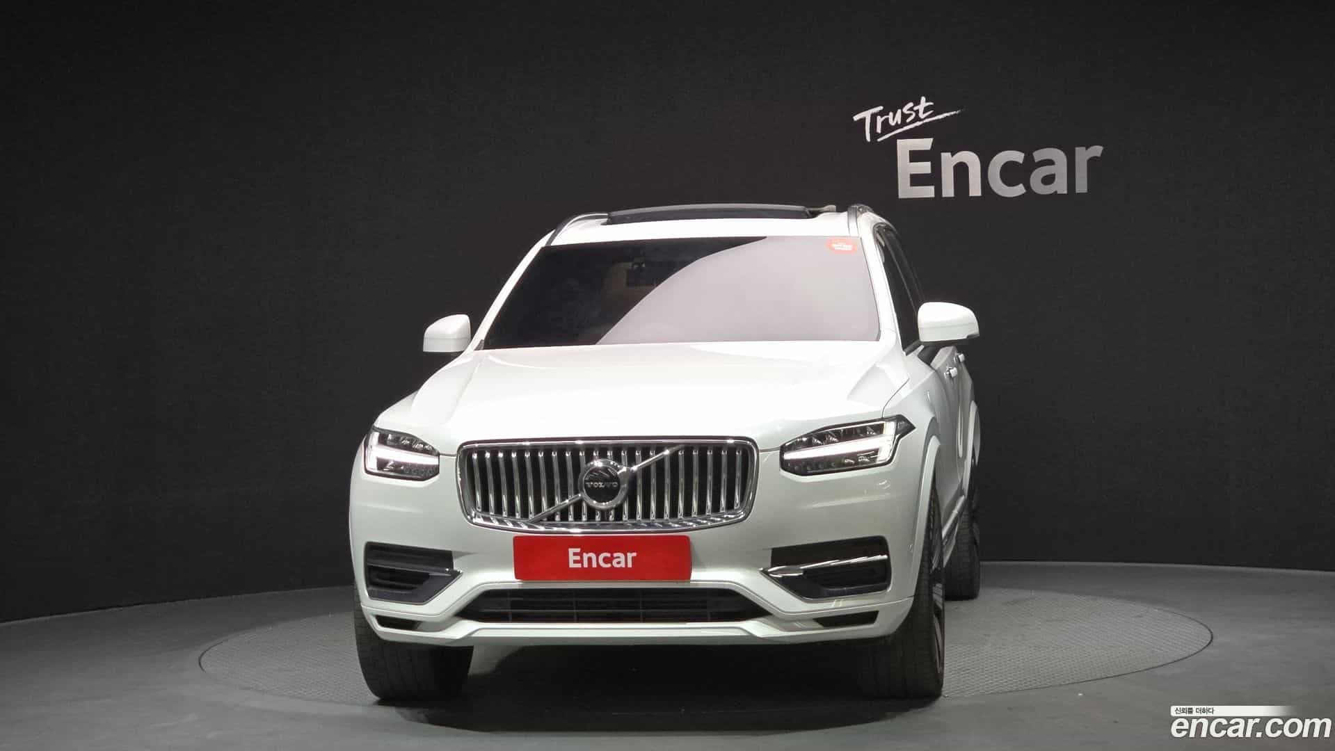 XC90 Volvo 2022.4-OUTER-003