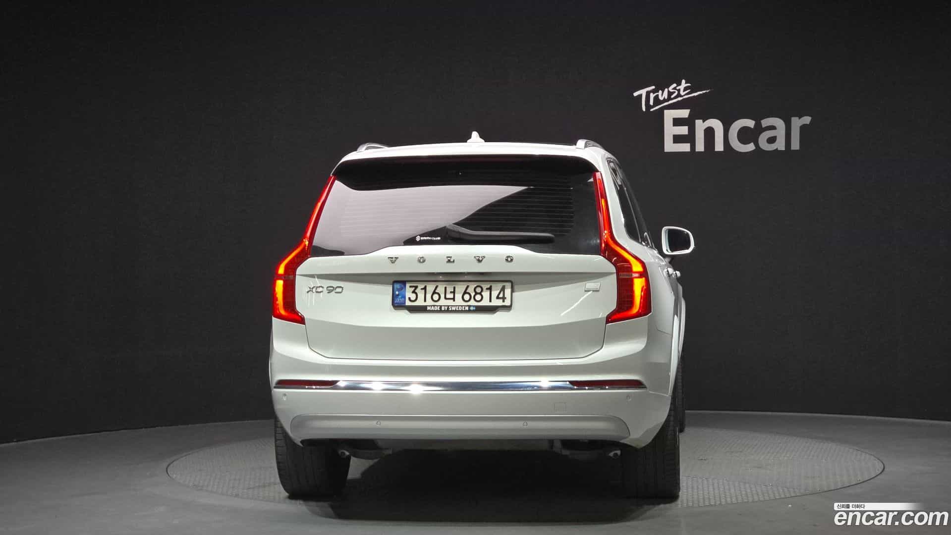 XC90 Volvo 2022.4-OUTER-004