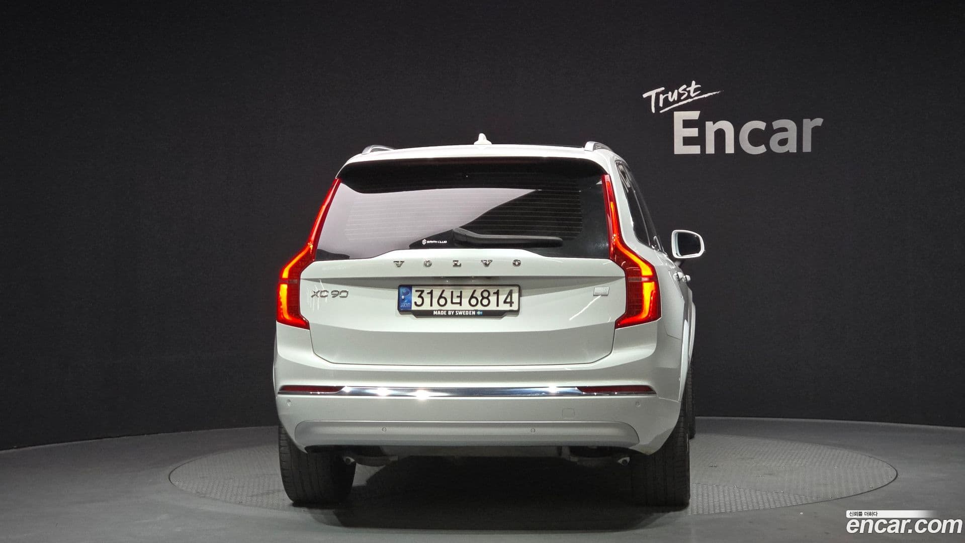 Main__Slider__Photo:XC90 Volvo 2022.4-3