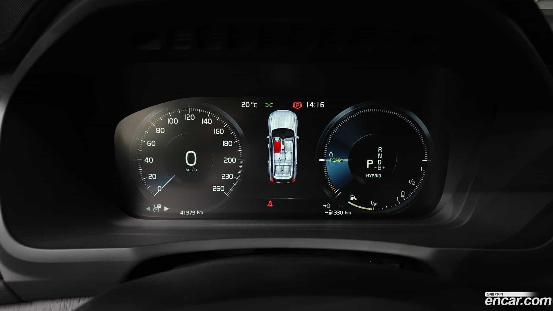 XC90 Volvo 2022.4-INNER-008