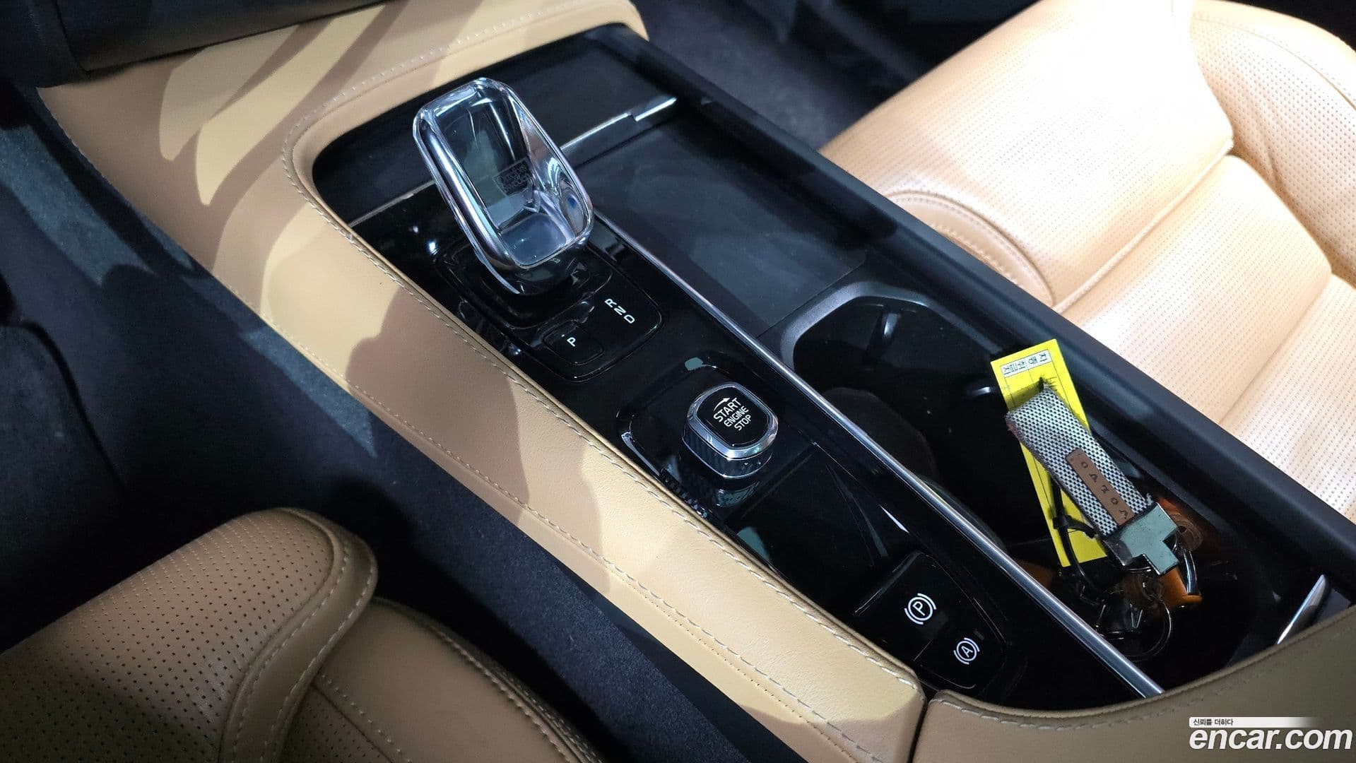 Main__Slider__Photo:XC90 Volvo 2022.4-8