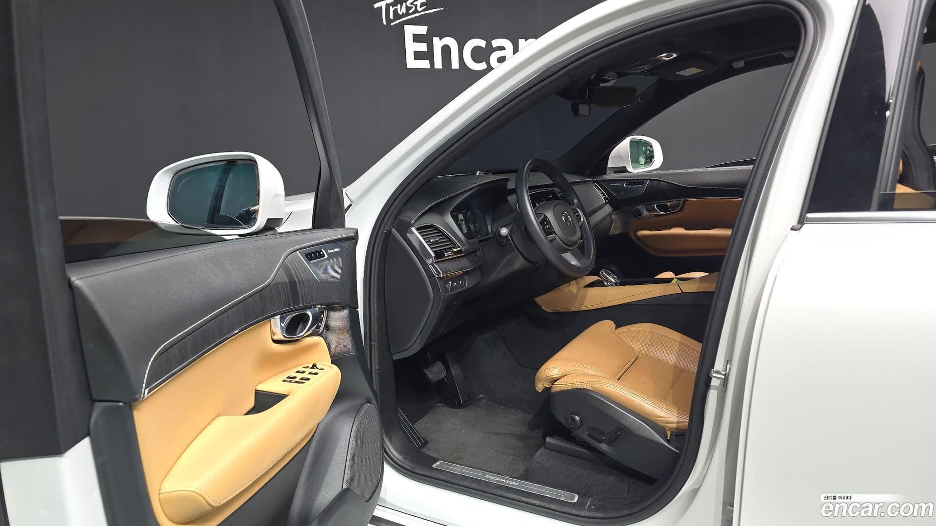 Main__Slider__Photo:XC90 Volvo 2022.4-9