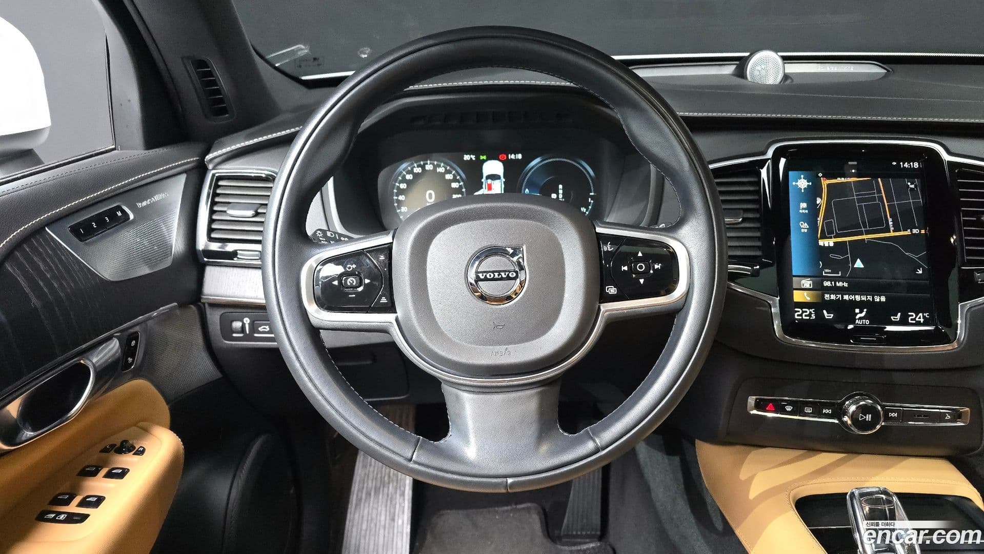 Main__Slider__Photo:XC90 Volvo 2022.4-12