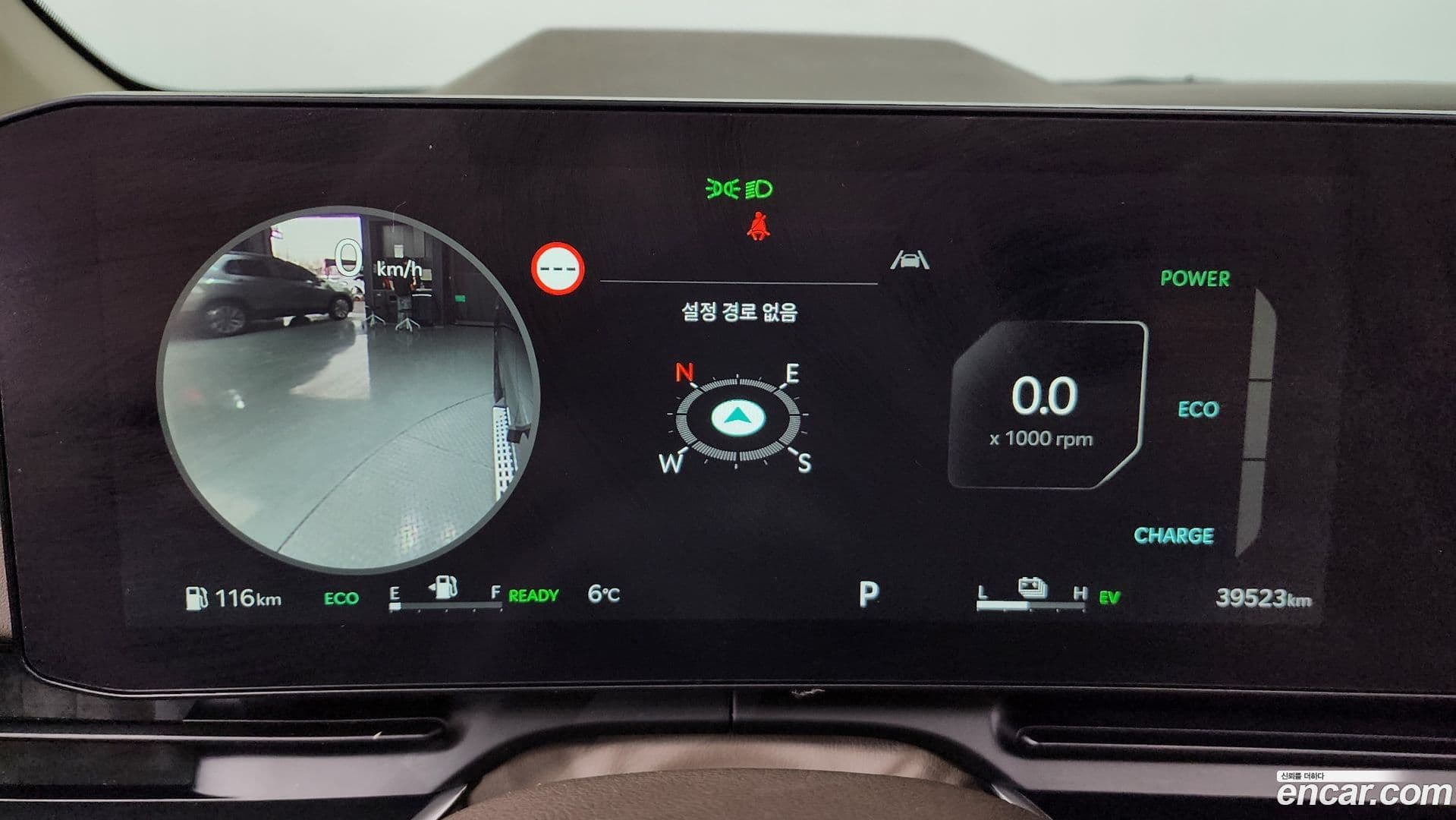 Main__Slider__Photo:Canival Kia 2024.6-7