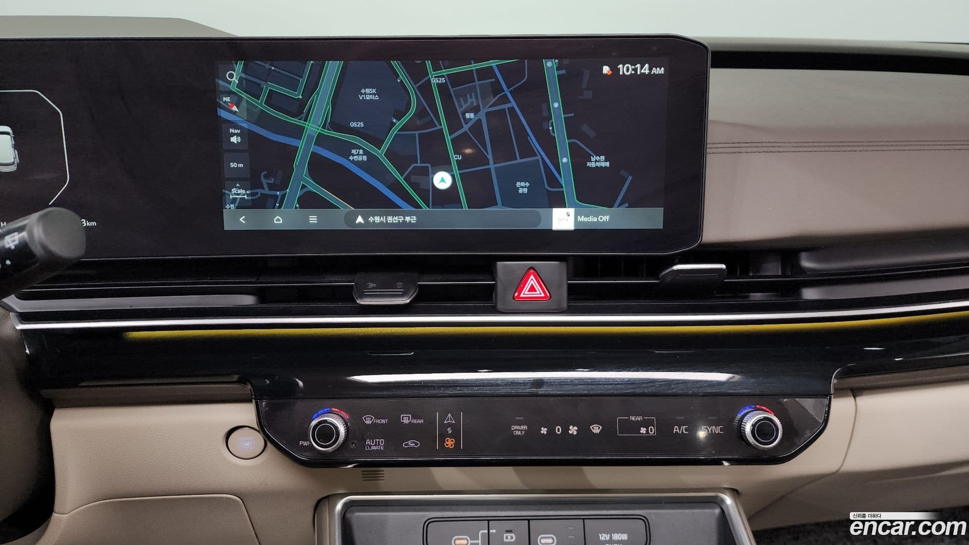 Main__Slider__Photo:Canival Kia 2024.6-13