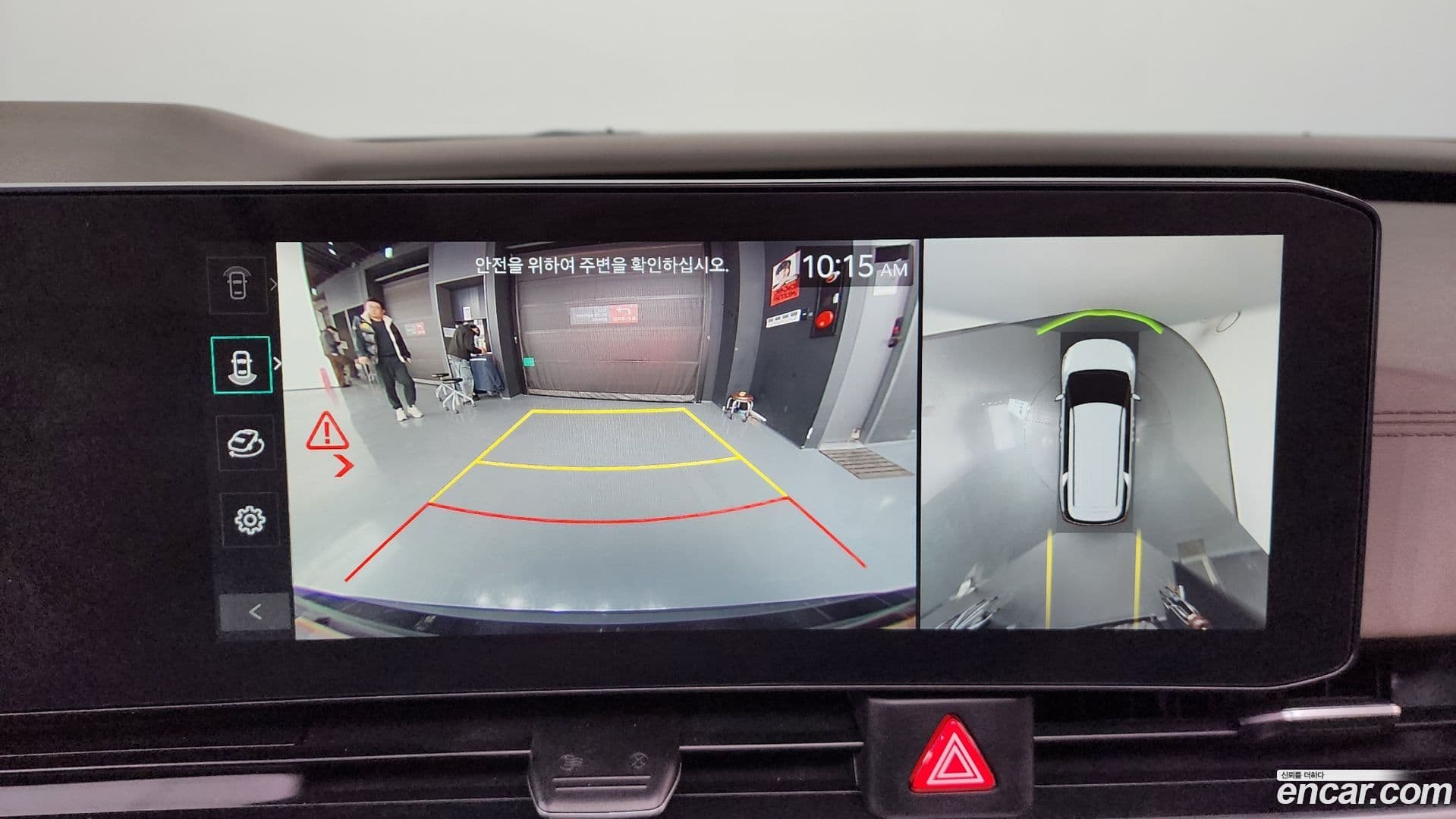 Main__Slider__Photo:Canival Kia 2024.6-14