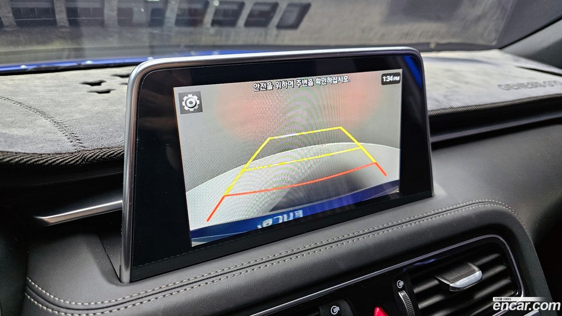 Main__Slider__Photo:G70 Genesis 2018.9-15