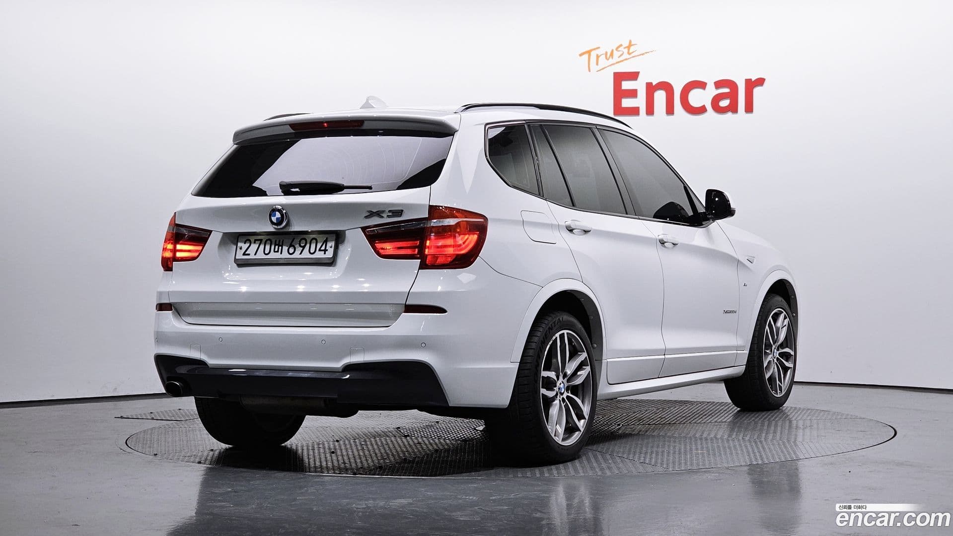 Main__Slider__Photo:X3 BMW 2017.3-1