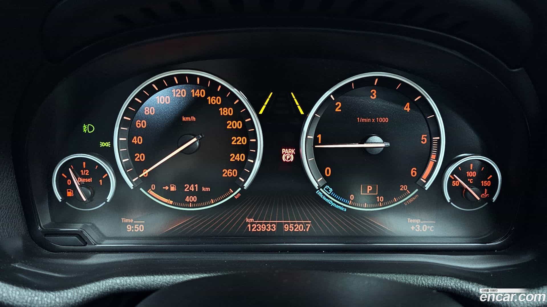 X3 BMW 2017.3-INNER-008