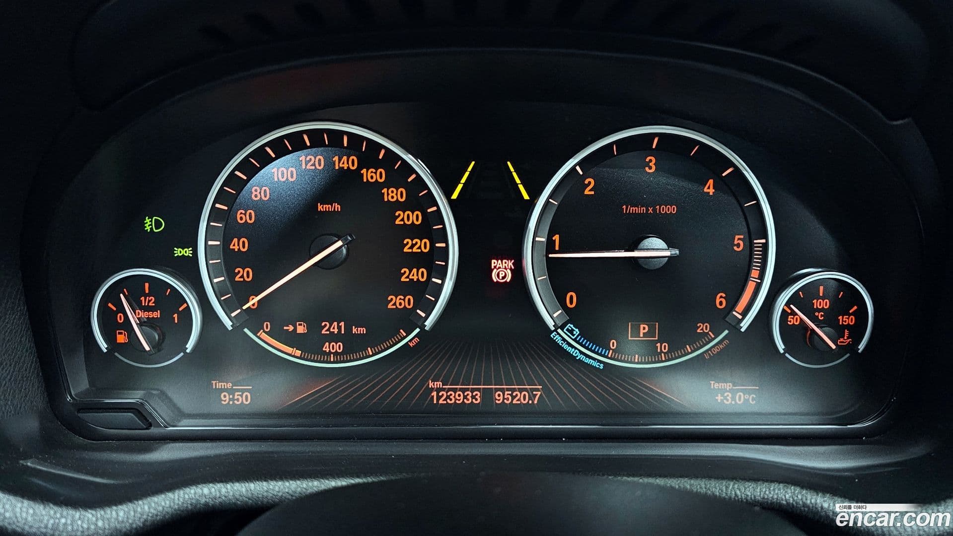 Main__Slider__Photo:X3 BMW 2017.3-7