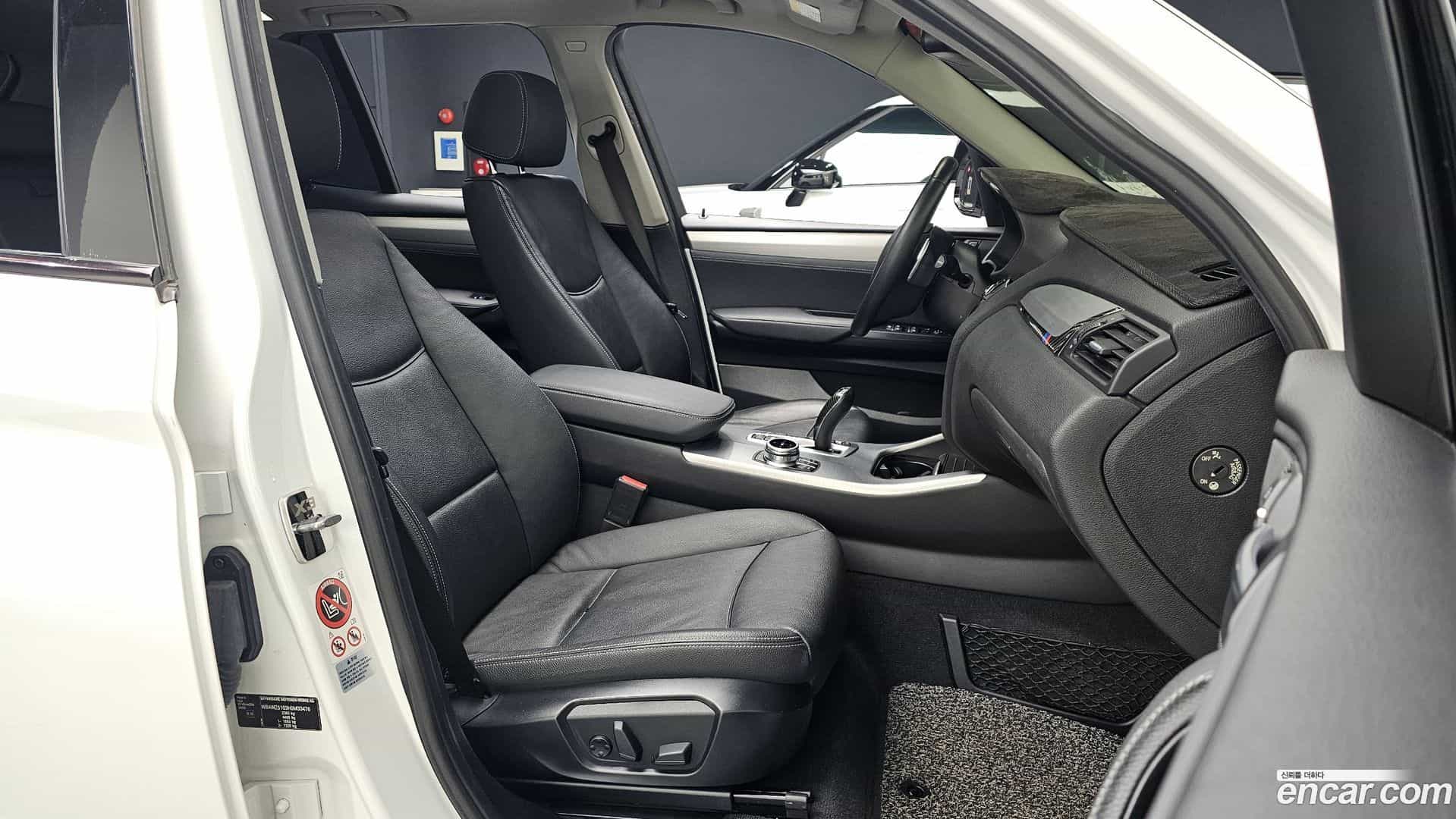 X3 BMW 2017.3-INNER-010