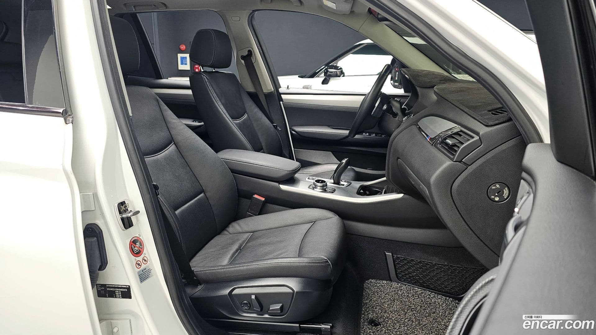 Main__Slider__Photo:X3 BMW 2017.3-9