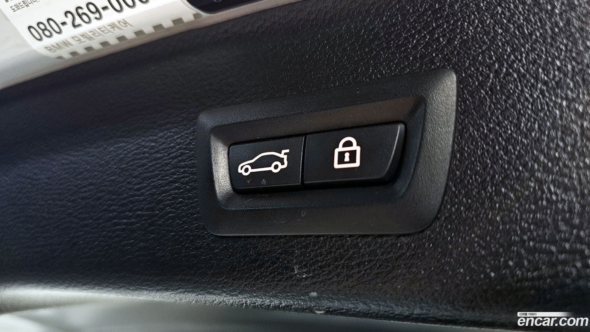 Main__Slider__Photo:X3 BMW 2017.3-17