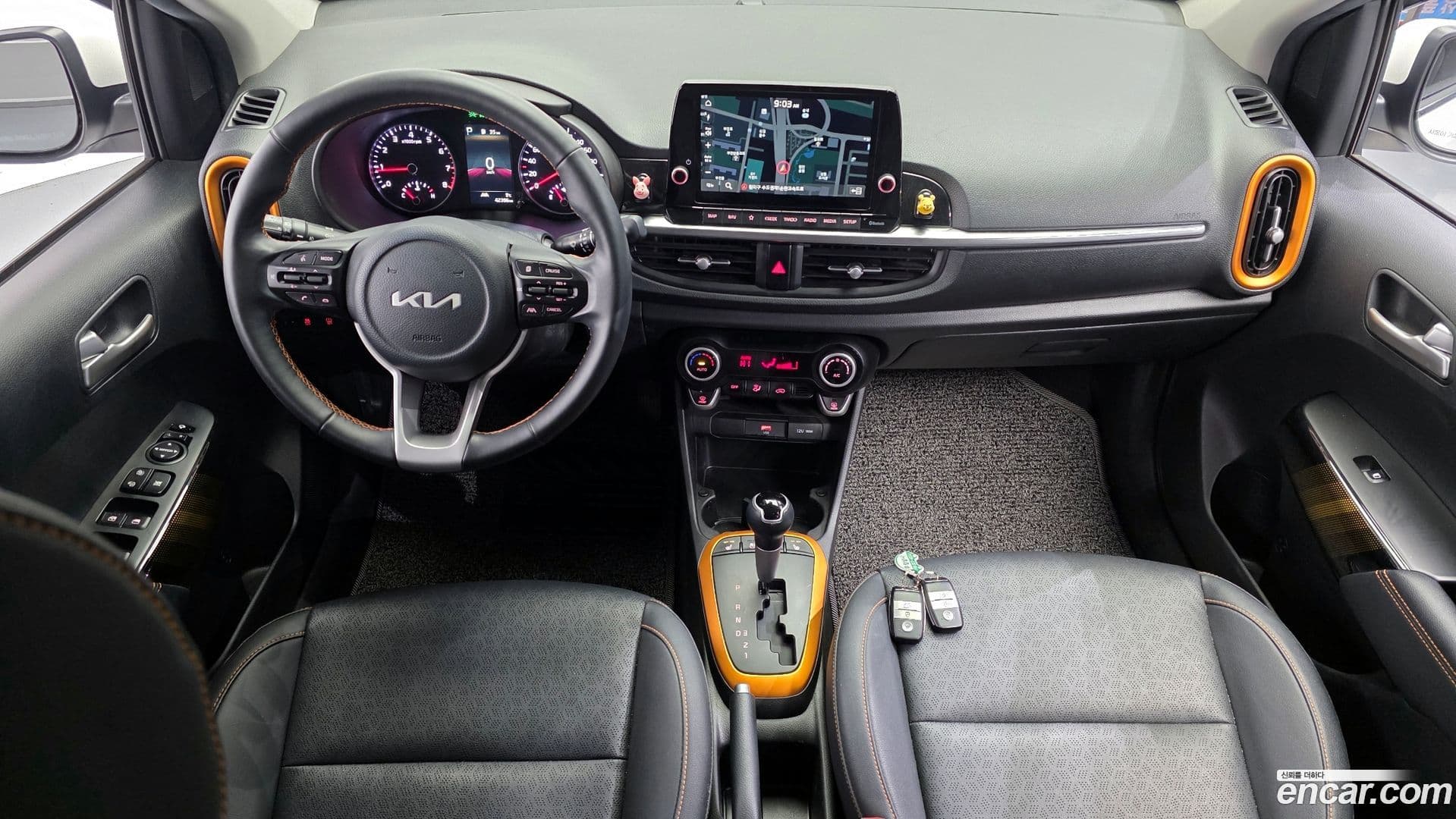 Main__Slider__Photo:morning Kia 2022.7-6