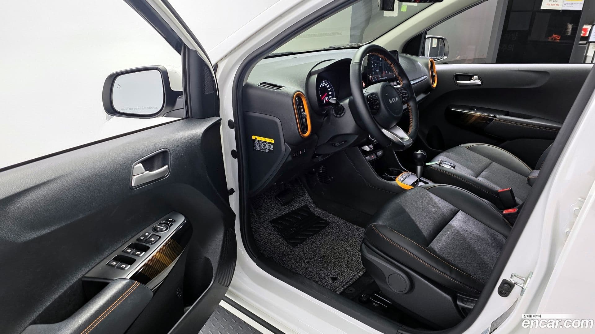 Main__Slider__Photo:morning Kia 2022.7-9