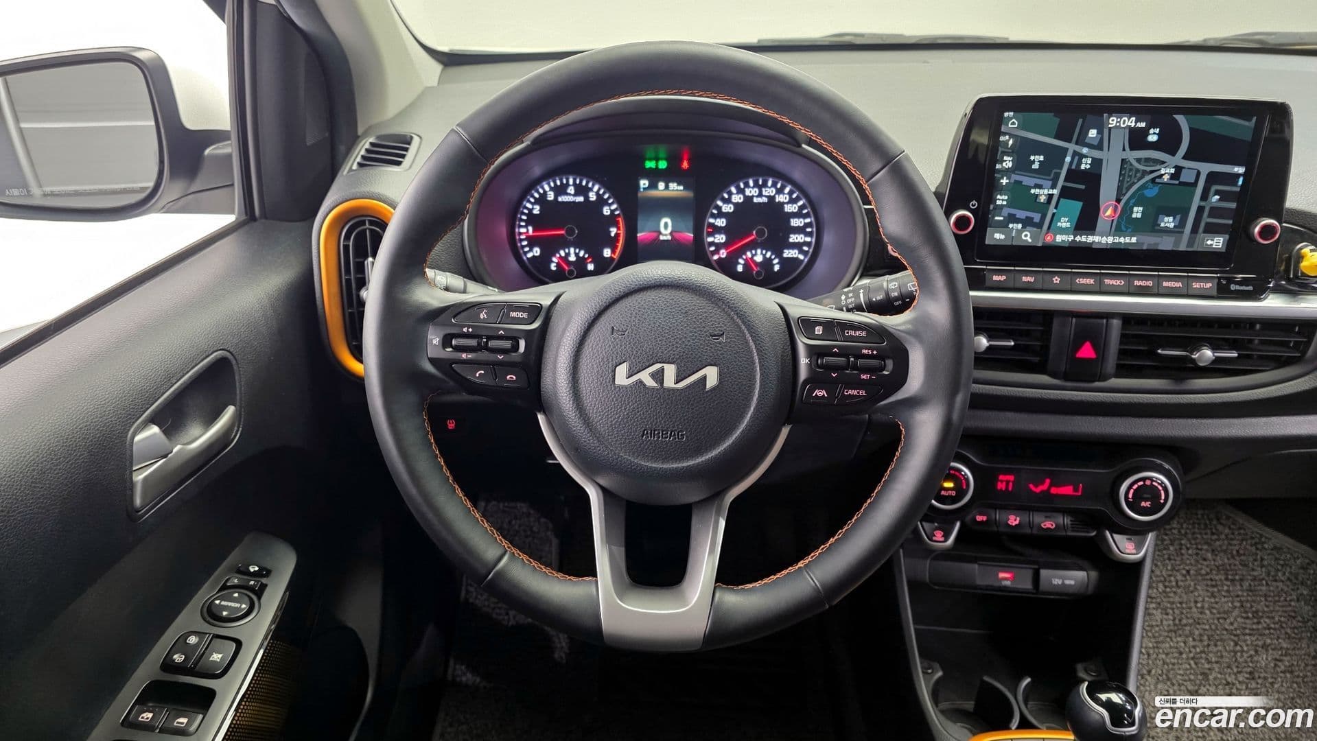 Main__Slider__Photo:morning Kia 2022.7-12