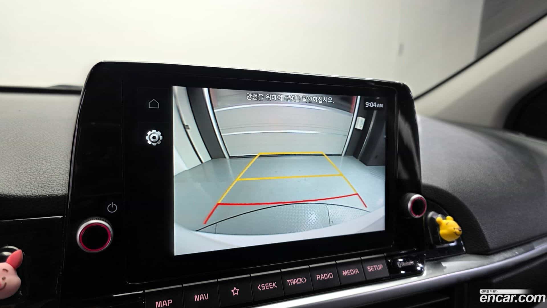 morning Kia 2022.7-OPTION-019