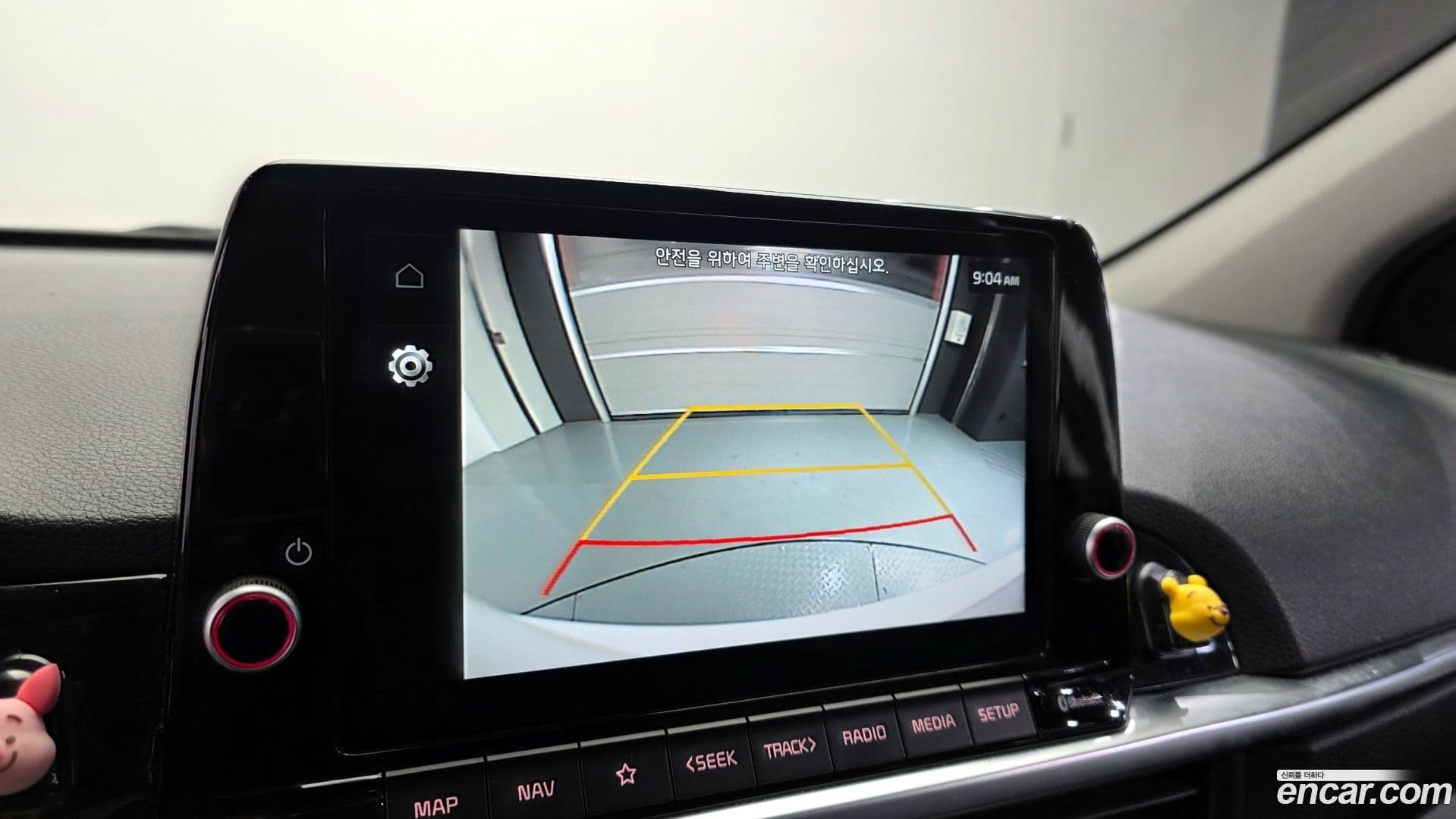 Main__Slider__Photo:morning Kia 2022.7-14