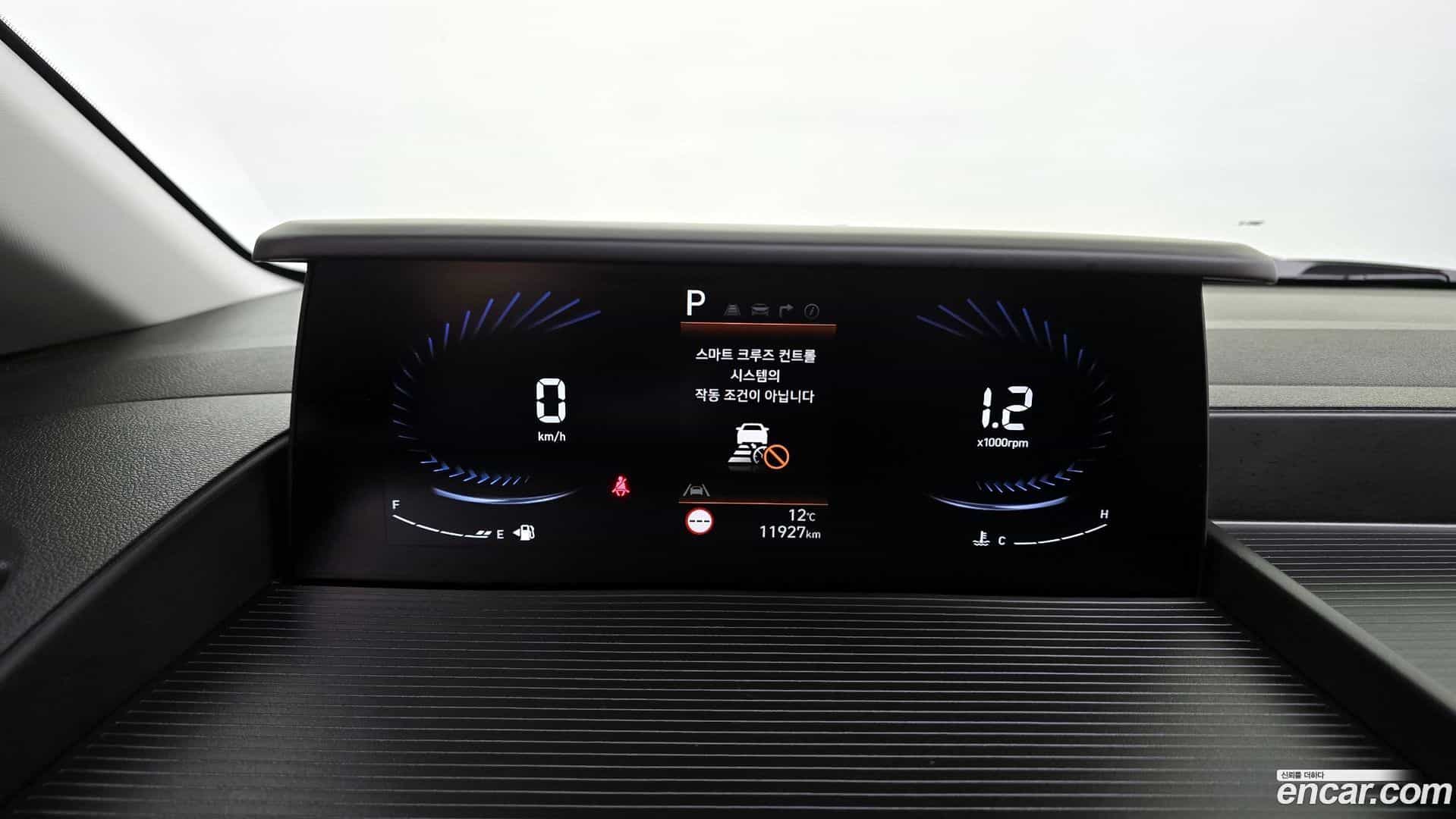 Staria Hyundai 2024.0-INNER-008