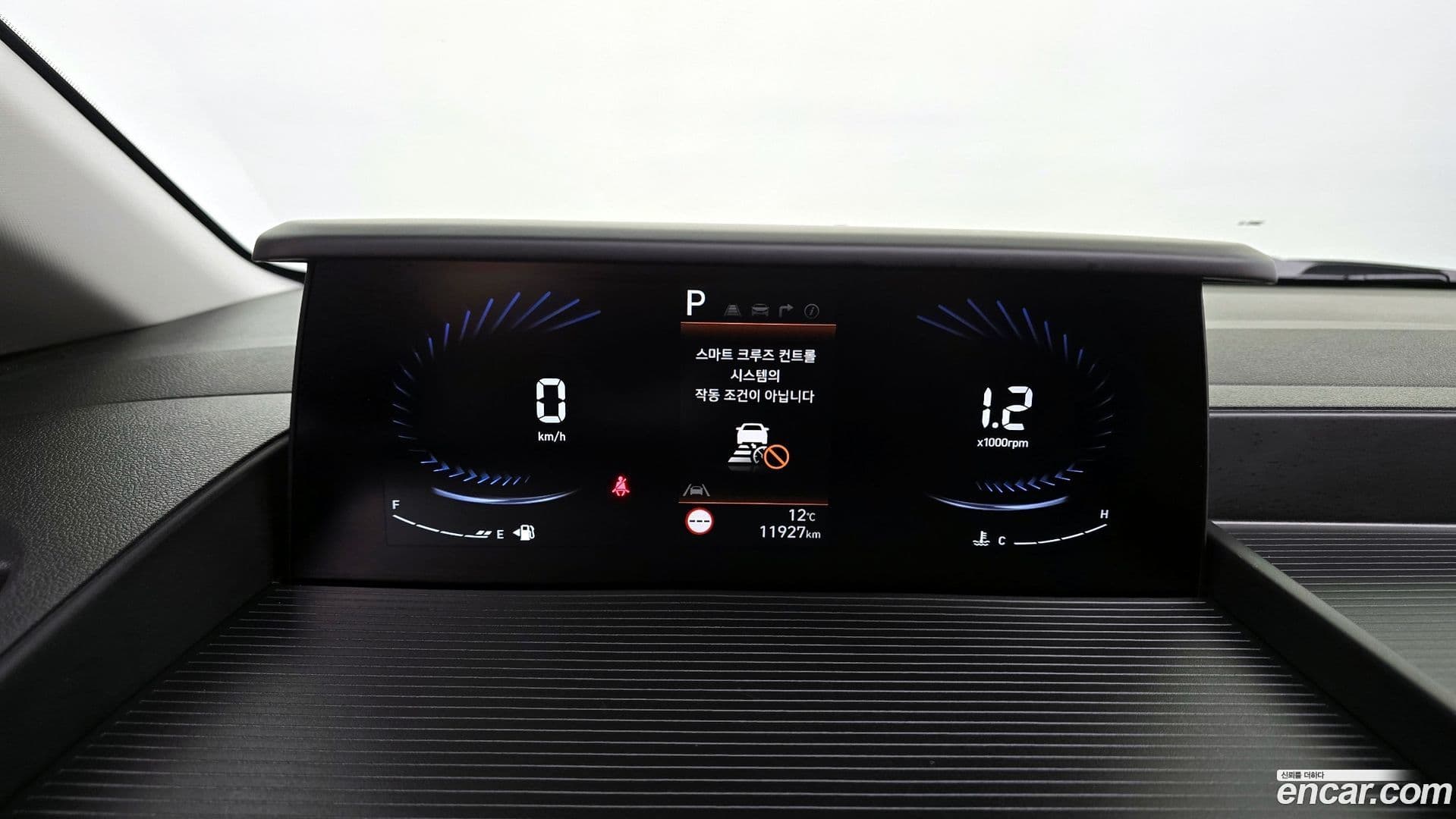 Main__Slider__Photo:Staria Hyundai 2024.0-7