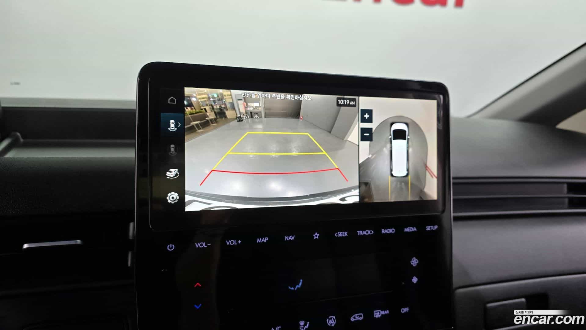 Staria Hyundai 2024.0-OPTION-020