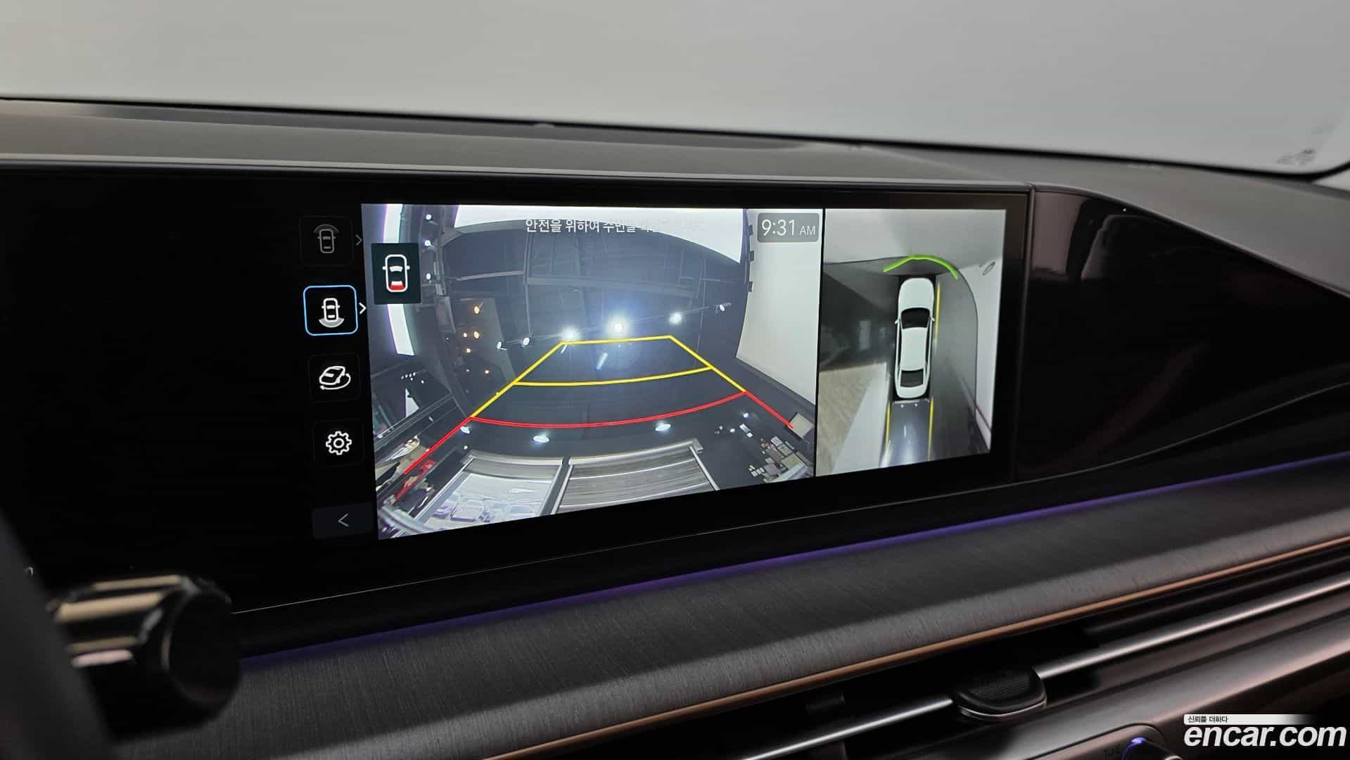 Grandeur Hyundai 2023.1-OPTION-019