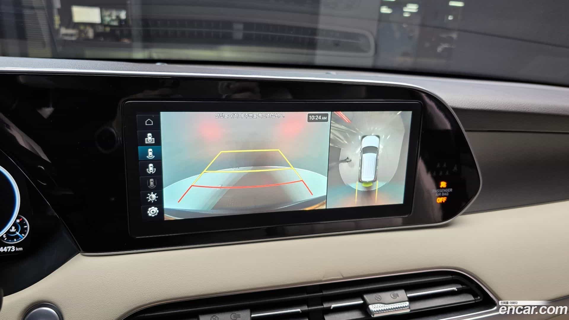 Palisade Hyundai 2021.2-OPTION-019