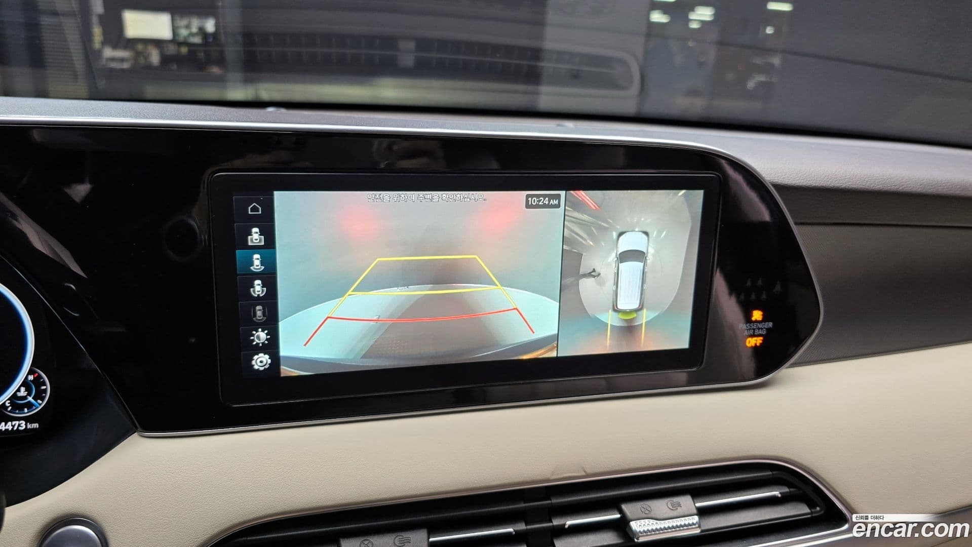 Main__Slider__Photo:Palisade Hyundai 2021.2-14