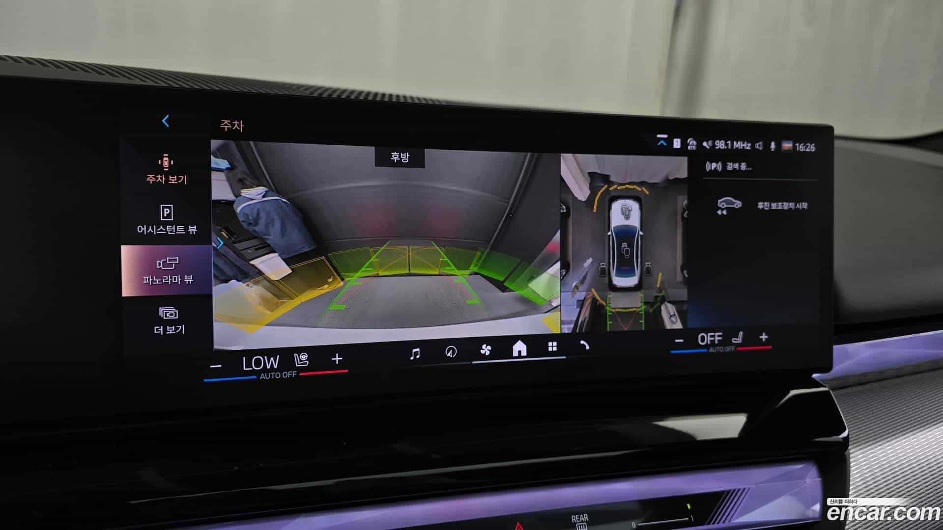 5-Series BMW 2024.10-OPTION-019